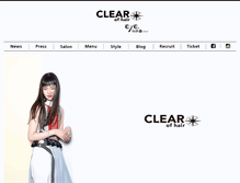 Tablet Screenshot of clear-of-hair.co.jp